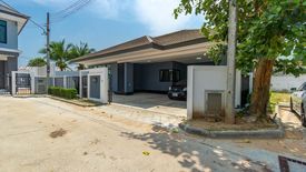 3 Bedroom House for rent in Kham Yai, Ubon Ratchathani