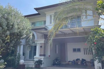 5 Bedroom Condo for Sale or Rent in Nantawan Suvarnabhumi, Racha Thewa, Samut Prakan
