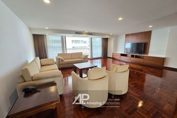 4 Bedroom Apartment for rent in Asa Garden, Khlong Tan, Bangkok near BTS Phrom Phong