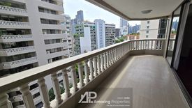 4 Bedroom Apartment for rent in Asa Garden, Khlong Tan, Bangkok near BTS Phrom Phong