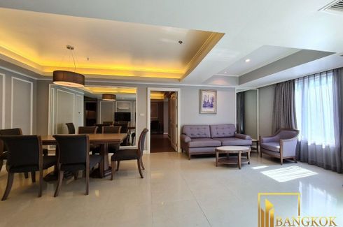 2 Bedroom Serviced Apartment for rent in Hope Land Hotel & Residences, Khlong Tan, Bangkok near BTS Phrom Phong