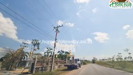 Land for sale in Bang Kaeo, Chachoengsao