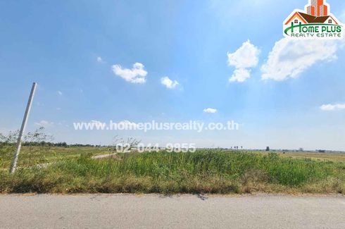 Land for sale in Bang Kaeo, Chachoengsao