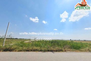 Land for sale in Bang Kaeo, Chachoengsao