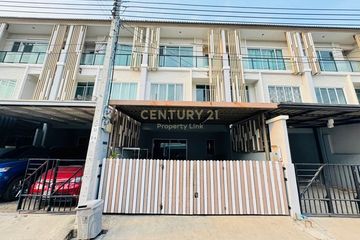 3 Bedroom Townhouse for sale in Bang Mot, Bangkok