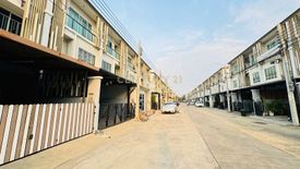 3 Bedroom Townhouse for Sale or Rent in Bang Mot, Bangkok