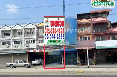 3 Bedroom Commercial for sale in San Chao Rong Thong, Ang Thong