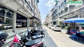 41 Bedroom Commercial for sale in Hua Mak, Bangkok near MRT Ramkhamhaeng