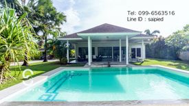 3 Bedroom Villa for sale in Hin Lek Fai, Prachuap Khiri Khan