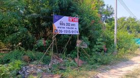 Land for sale in Bang Na, Bangkok near MRT Si La Salle