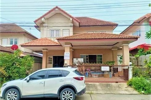 3 Bedroom House for sale in Saen Saep, Bangkok