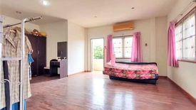 3 Bedroom House for sale in Saen Saep, Bangkok