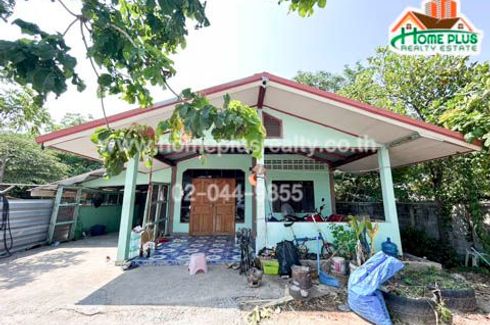 Land for sale in Takhian Tia, Chonburi