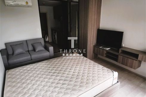 1 Bedroom Condo for sale in The Origin Sukhumvit 105, Bang Na, Bangkok