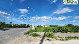 Land for sale in Thap Tai, Prachuap Khiri Khan