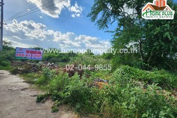 Land for sale in Thap Tai, Prachuap Khiri Khan