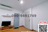 1 Bedroom Condo for rent in Chan Kasem, Bangkok near MRT Lat Phrao