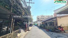 Land for sale in Saen Suk, Chonburi