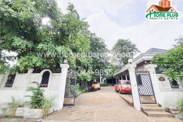 Land for sale in Suan Luang, Bangkok near BTS On Nut