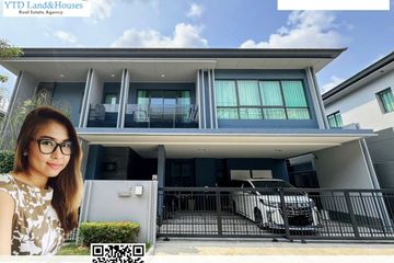4 Bedroom House for sale in Setthasiri Krungthep Kreetha 2, Hua Mak, Bangkok near MRT Hua Mak