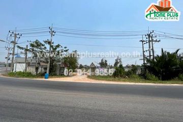 Land for sale in Khok Kham, Samut Sakhon