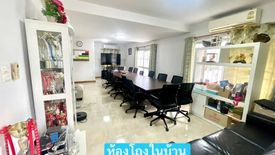 3 Bedroom House for sale in Baan Suan View Khao Si Racha, Huai Kapi, Chonburi