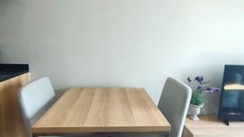 1 Bedroom Condo for rent in Noble Revolve Ratchada 2, Huai Khwang, Bangkok near MRT Thailand Cultural Centre