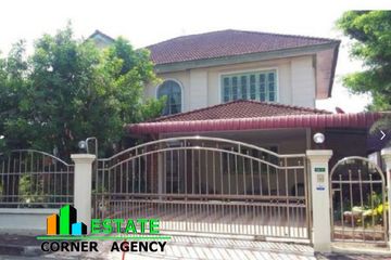 4 Bedroom House for sale in Phimon Rat, Nonthaburi