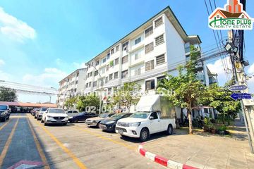 1 Bedroom Condo for sale in Baan Eua Arthorn Saimai, Sai Mai, Bangkok