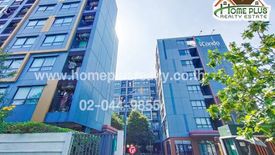 1 Bedroom Condo for sale in iCondo Green Space Sukhumvit 77 Phase 2, Lat Krabang, Bangkok