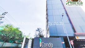 1 Bedroom Condo for sale in iCondo Green Space Sukhumvit 77 Phase 2, Lat Krabang, Bangkok