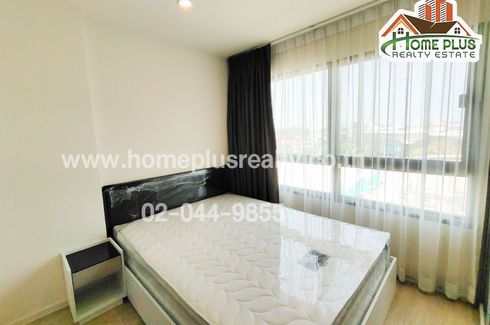 1 Bedroom Condo for sale in iCondo Green Space Sukhumvit 77 Phase 2, Lat Krabang, Bangkok