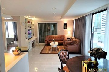 2 Bedroom Condo for Sale or Rent in Supalai Place, Khlong Tan Nuea, Bangkok near BTS Phrom Phong