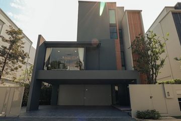 5 Bedroom House for Sale or Rent in Saphan Sung, Bangkok