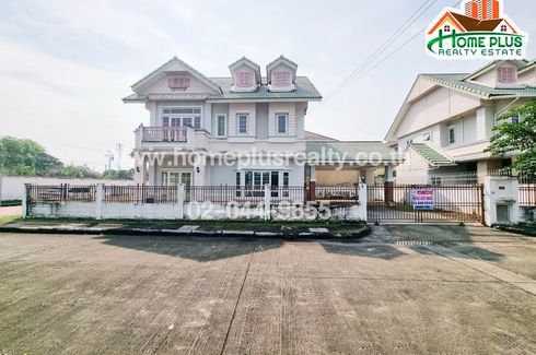 4 Bedroom House for sale in PARKWAY CHALET Ramkhamhaeng, Min Buri, Bangkok near MRT Kheha Ramkhamhaeng