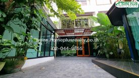 5 Bedroom House for sale in Langsuan, Bangkok near BTS Chit Lom