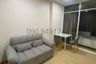 1 Bedroom Condo for rent in Supalai Veranda Ramkhamhaeng, Hua Mak, Bangkok near Airport Rail Link Ramkhamhaeng