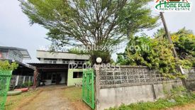 Land for sale in Khlong Kum, Bangkok