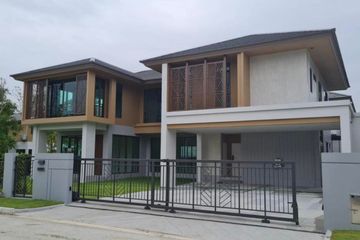 4 Bedroom House for sale in Burasiri Watcharapol, O Ngoen, Bangkok