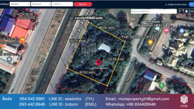 Land for sale in Nam Phrae, Chiang Mai