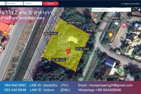 Land for sale in Nam Phrae, Chiang Mai