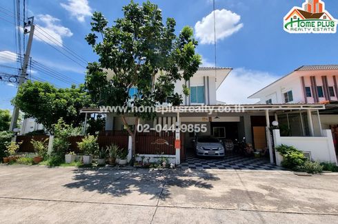 3 Bedroom House for sale in Lanceo NOV Ramintra-Wongwaen(Khubon), Bang Chan, Bangkok near MRT Bang Chan