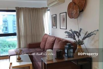 1 Bedroom Condo for sale in Bang Chak, Bangkok near BTS Punnawithi