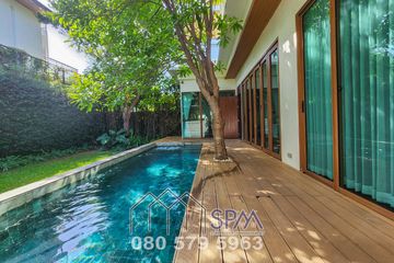 3 Bedroom Villa for sale in Itz Time Hua Hin Pool Villa, Thap Tai, Prachuap Khiri Khan