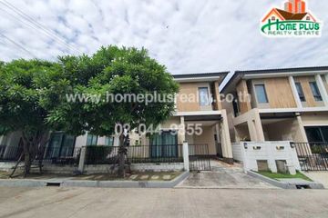 3 Bedroom House for sale in Centro On Nut-Suvarnabhumi, Racha Thewa, Samut Prakan near Airport Rail Link Suvarnabhumi