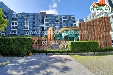 1 Bedroom Condo for sale in Living Nest Ramkhamhaeng, Hua Mak, Bangkok near MRT Hua Mak