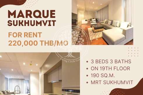 2 Bedroom Condo for rent in MARQUE Sukhumvit, Khlong Tan Nuea, Bangkok near BTS Phrom Phong