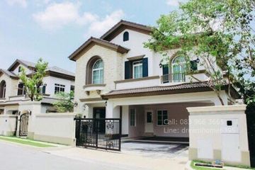 4 Bedroom House for sale in Nantawan Bangna Km. 7, Bang Kaeo, Samut Prakan