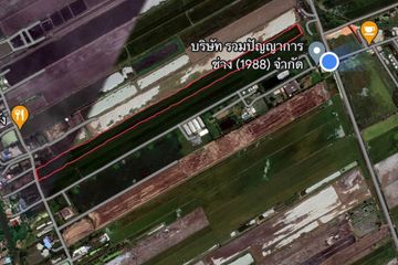 Land for sale in Nam Daeng, Chachoengsao