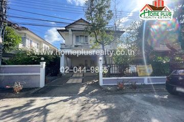 3 Bedroom House for sale in Khlong Song Ton Nun, Bangkok